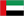 United Arab Emirates